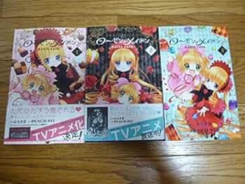 Amazon.co.jp: ローゼンメイデン dolls talk コミック 1-3巻