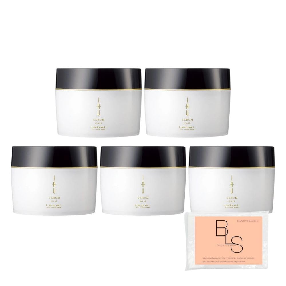 Amazon | 【5個セット】ルベル イオ セラムマスク ヘアトリートメント 