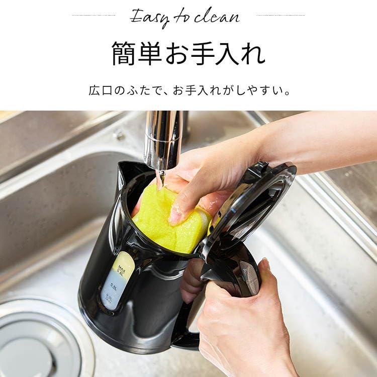 新生活 ケトル トースター AT-100 KTK-08 MEK-76 炊飯器 7257436_02.jpg