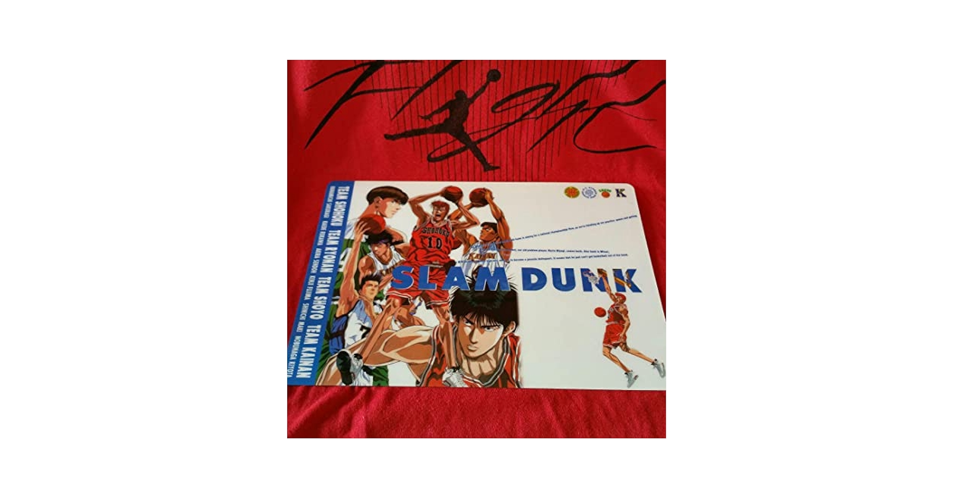 スラムダンク　下敷き　文房具 流川楓 湘北高校　清田　牧　仙道 　藤真健司 Amazon.co.jp: スラムダンク 下敷き 文房具 流川楓 湘北高校