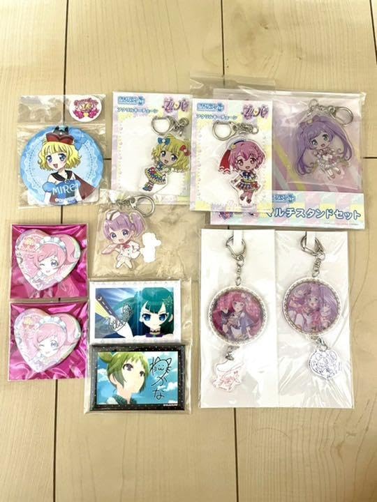 Amazon | プリパラプリチャン売り | テレビゲーム・体感ゲーム | おもちゃ