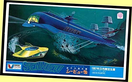 海底化学作戦 原子力潜水艦 シービュー号 1987年3月限定生産 Amazon.co.jp: UNION ユニオン プラモデル SEAVIEW 海底化学作戦