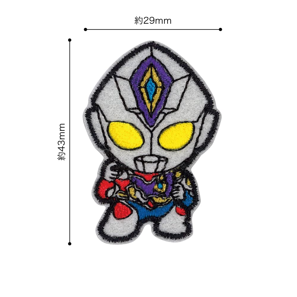 ウルトラマン　シール ウルトラマンシールウエハース vol.3 (20個セット) (食玩