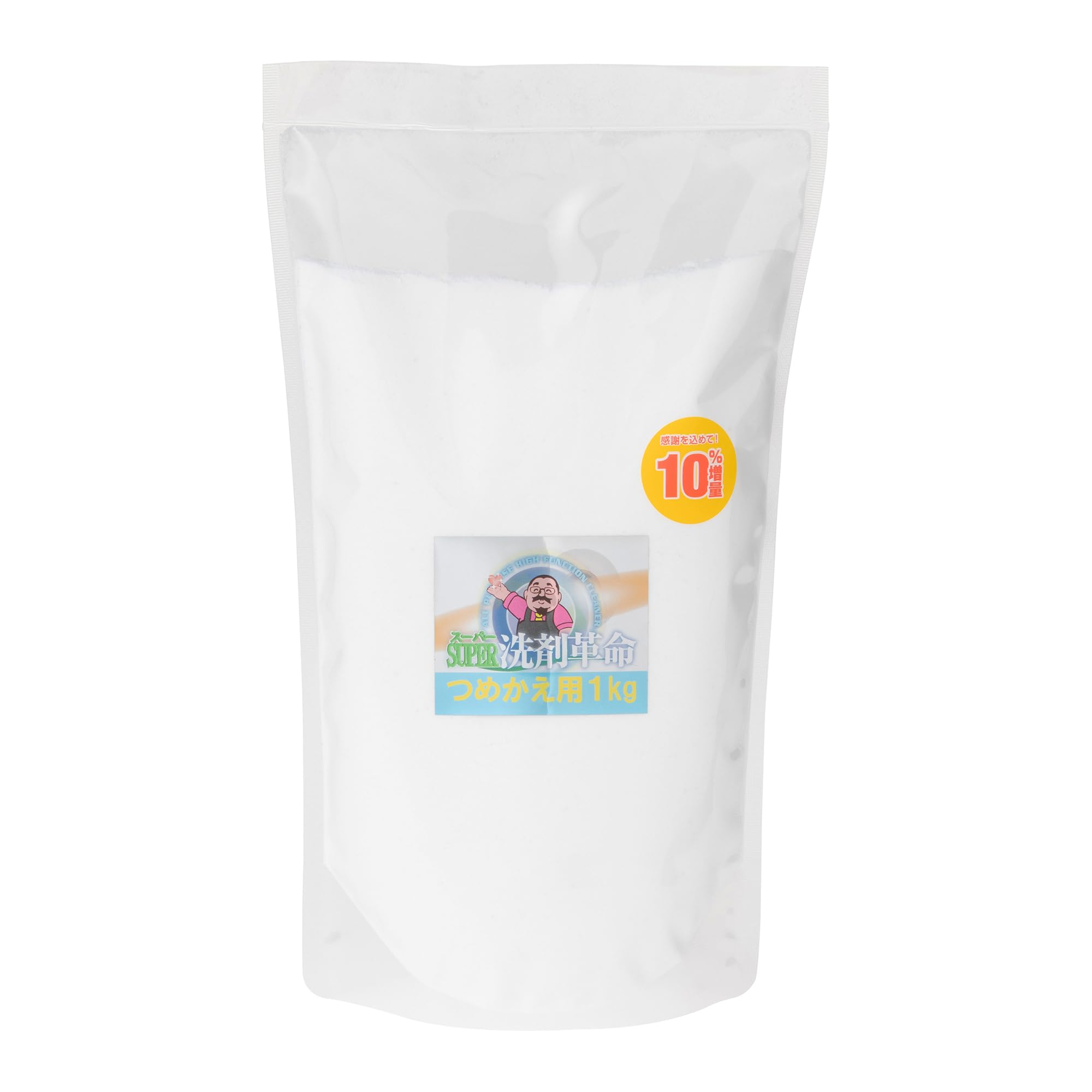 NEW洗剤革命Ⅱ　1キロ×2セット 楽天市場】1kg new洗剤革命2の通販