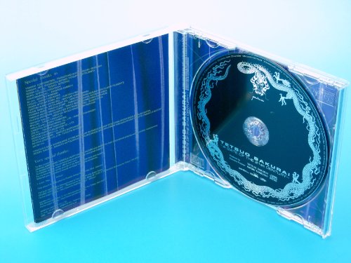 TETSUO SAKURAI - A Gate Of The 21st Century - Disque CD