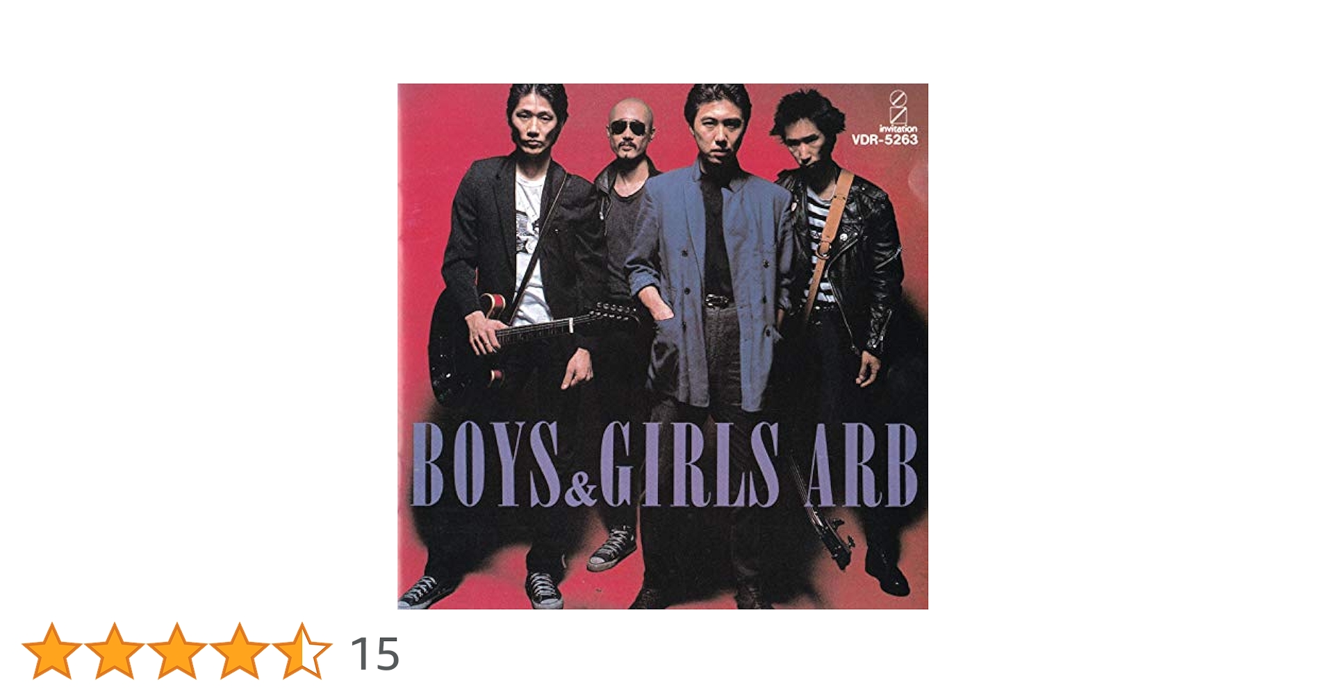 ARB BOYS & GIRLS 紙ジャケットCD Amazon.co.jp: BOYS&GIRLS(紙ジャケット仕様): ミュージック