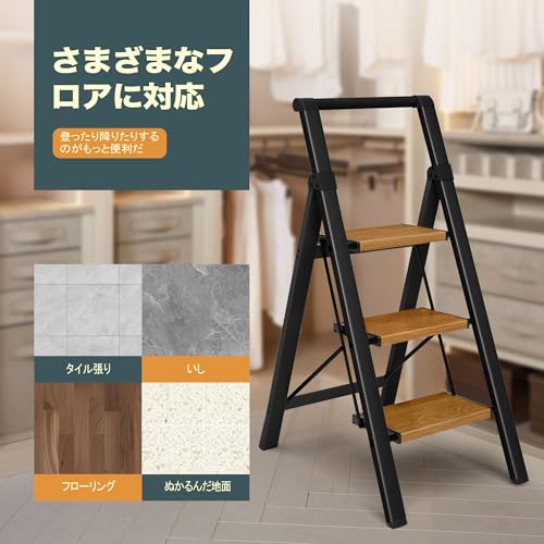 MERDIVEN 脚立3段 MERDIVEN-1 の商品画像 4
