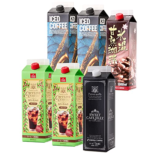 澤井珈琲 コーヒー 専門店 アイスコーヒー リキッド1000ml 4種 お試し セット (オリジナルアイスコーヒー/カフェインレス/氷温甘熟珈琲/スイートカフェゼリー)