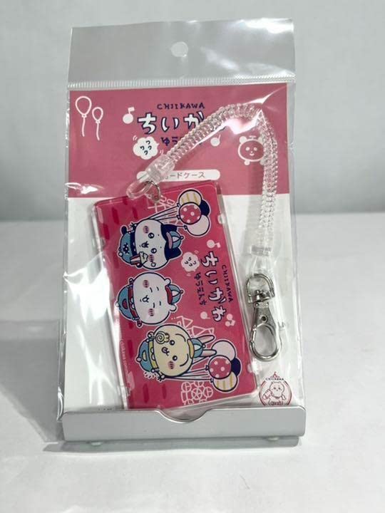 Amazon.co.jp: ちいかわ ワクワクゆうえんち ICカードケース 2セット