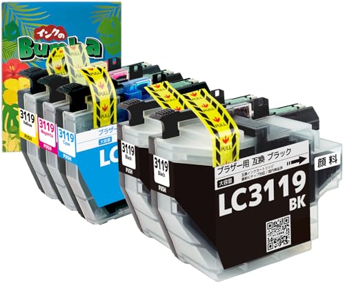 ブラザー LC3119 インクカートリッジ 4色セット たのめーる】ブラザー インクカートリッジ 4色パック 大容量