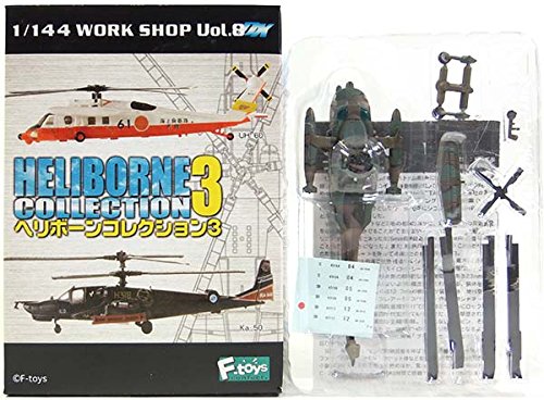 ヘリボーンコレクション３　1ボックス　エフトイズ ヘリボーンコレクション3 1ボックス エフトイズ - メルカリ
