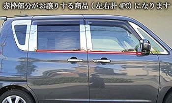 Amazon | BRIGHTZ ソリオ MA15S 超鏡面ステンレスメッキ