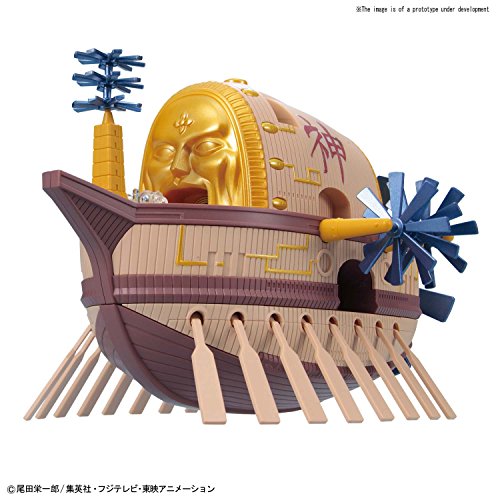 Figurine One Piece Ark Maxim Bandai Hobby bateau miniature maquette manga BAN230352