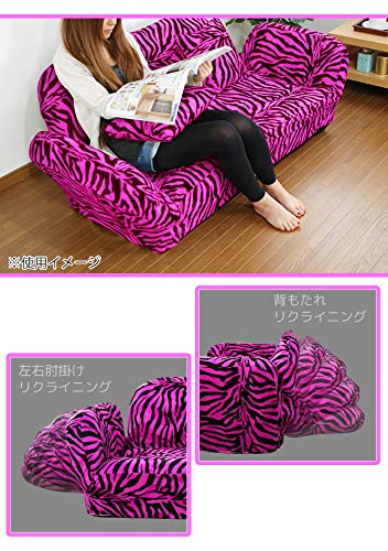 ゼブラ柄 ソファー カウチソファー ピンク 【購入前コメントお願いします】 ゼブラ柄 ソファー カウチソファー ピンク 【購入前コメントお願いします】