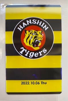 阪神タイガース　大竹　オンサイトカード　直筆サイン 阪神タイガース 大竹 オンサイトカード 直筆サイン 阪神