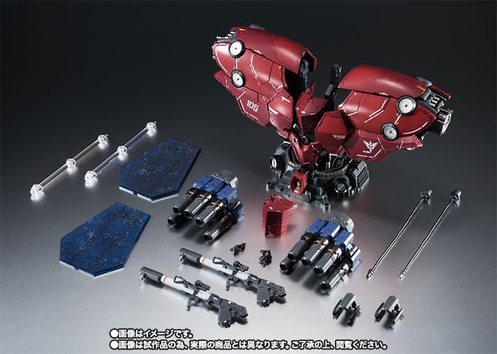Amazon.co.jp: ROBOT魂 SIDE MS シナンジュ FINAL BATTLE SET：Feat
