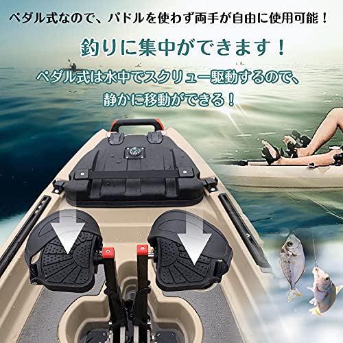 Fkstyle カヤック フィッシング 足漕ぎ 釣り パドル ペダル 手漕ぎ 1人用 シングル カヌー ボート 超大型 od492 [並行輸入品] 3枚目