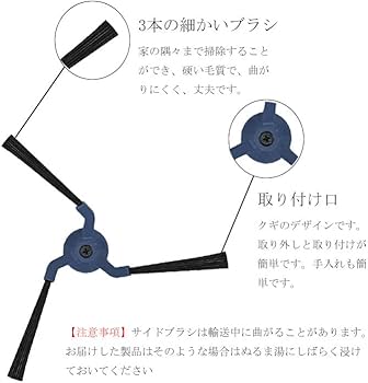 Amazon | Anker (ユーフィ) Eufy X10 Pro Omni 掃除機 掃除ロボット用