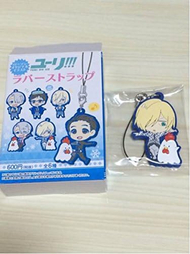 Amazon ユーリ On Ice ローソン コラボ ラバーストラップ ユーリプリセツキーユリオスケート アニメ 萌えグッズ 通販