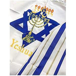 Jezus Tallit Messiaanse Gebed Sjaal met Ster van David Blauw En Goud Met Tallit Tas