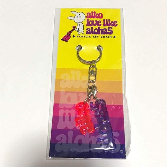 作品 aiko どうしても伝えたいキーホルダー LLP22 12種セット 新品未
