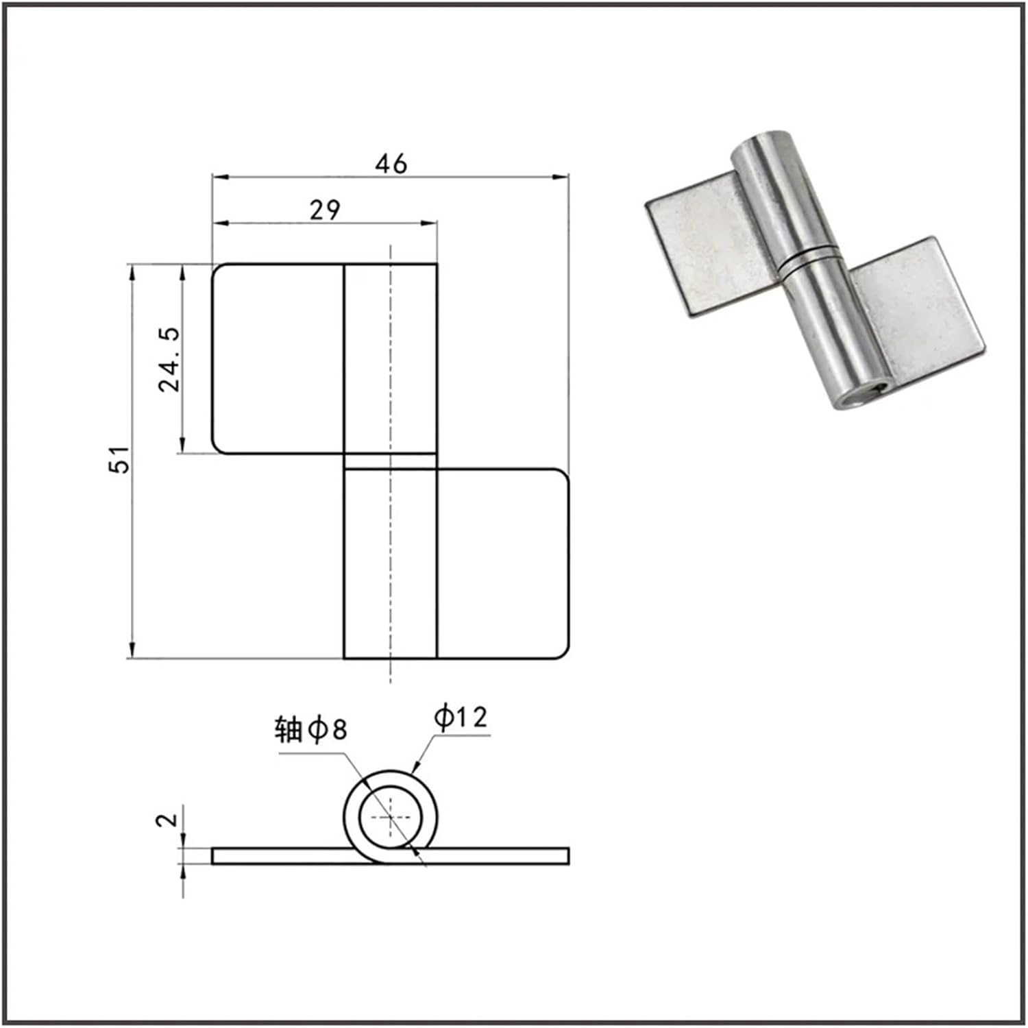 Detachable Flag-Type Industrial Box Door Hinge 1Pcs(Sclausura)