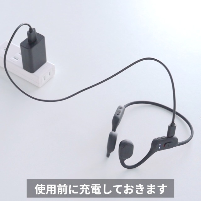 Amazon.co.jp: サンワダイレクト 集音器 骨伝導 高齢者 かんたん操作 3