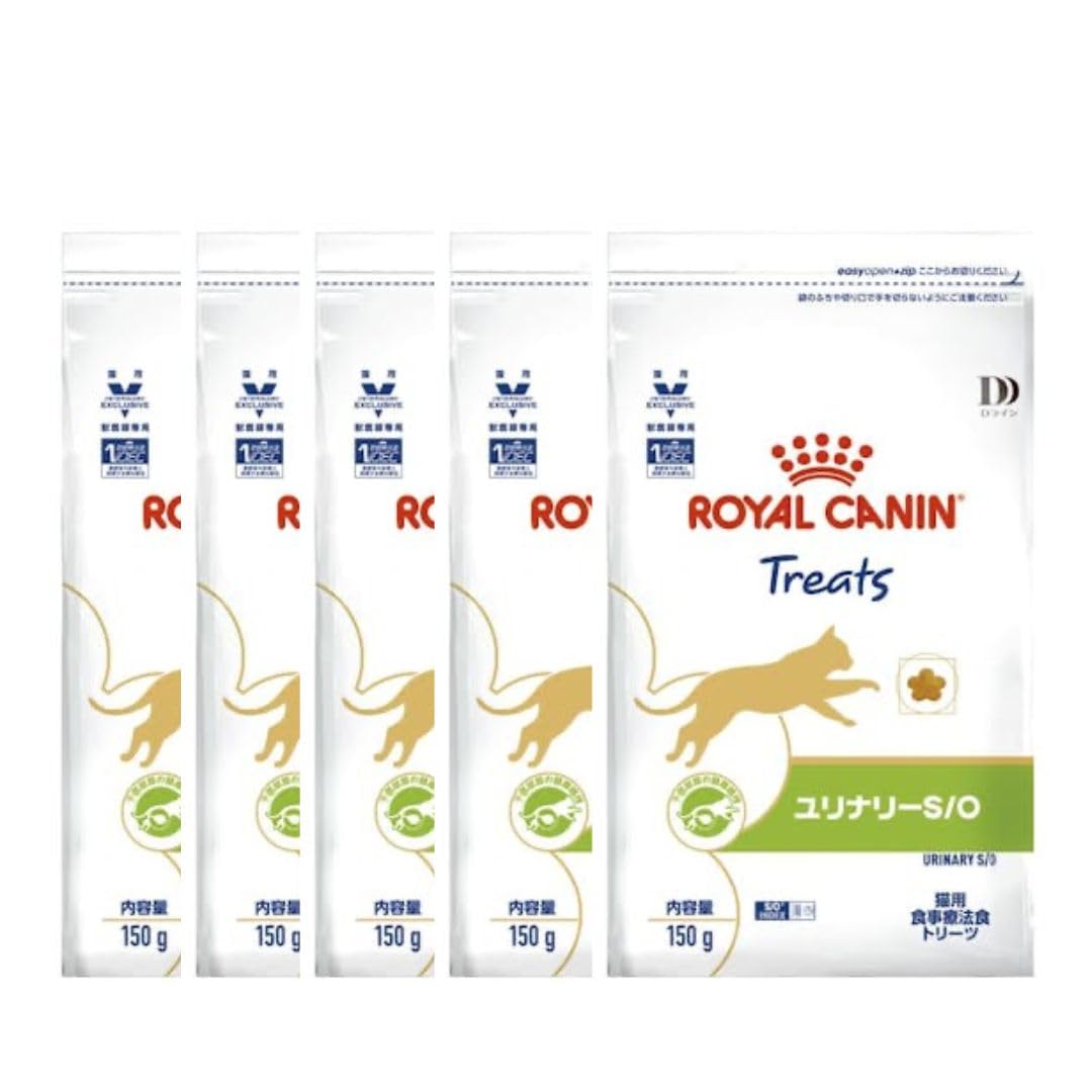 Amazon | 【5袋セット】ロイヤルカナン 猫用 ユリナリーs/o トリーツ