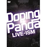 LIVE-ISM [DVD]