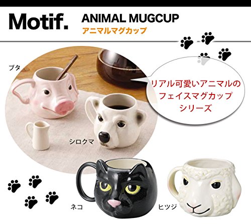 Amazon.co.jp: セトクラフト Motif. ANIMAL MUGCUP アニマル Amazon.co.jp: セトクラフト Motif. ANIMAL MUGCUP アニマル