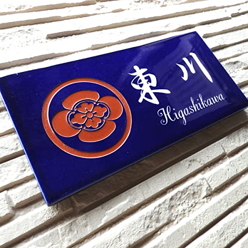 Ɩ`[tɂVvȋJĉƖ\DySQH1-T Ɩ䒷``VOz\D J ˌ }V Ɩ `H| cp