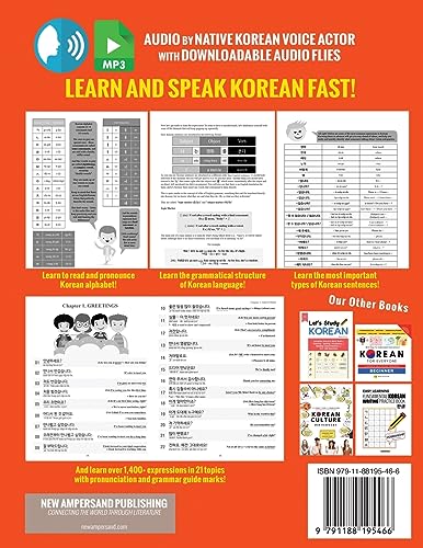 Let's Speak Korean: Learn Over 1,400+ Expressions Quickly And Easily With Pronunciation & Grammar Guide Marks - Just Listen, Repeat, And Learn! (Beginner Korean) #TOP1