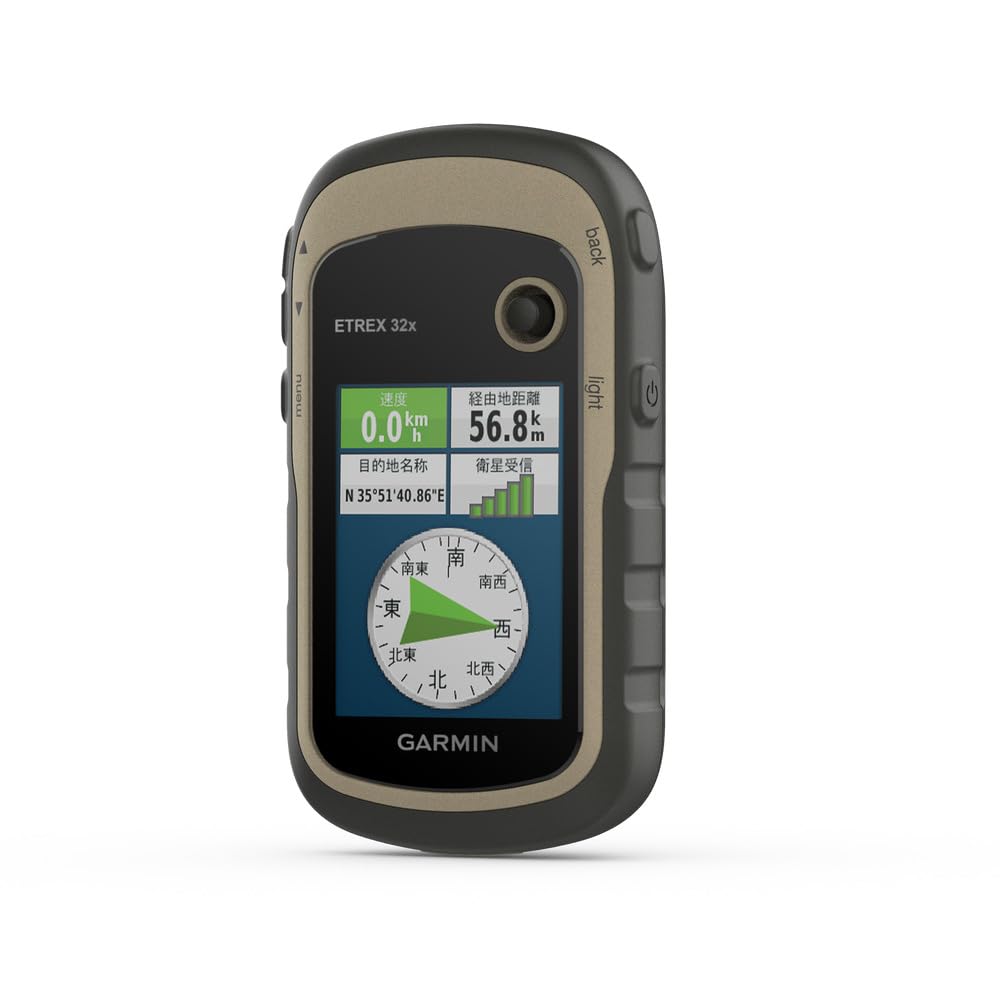 GARMIN - GARMIN ガーミン　eTrex22x 日本語版　★新品未使用！送料無料！ GARMIN ガーミン eTrex22x 日本語版 ☆新品未使用！送料無料！