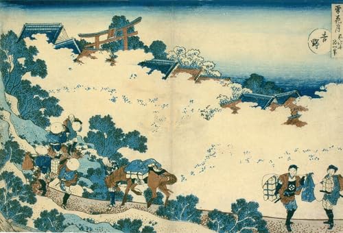 Tableau Toile Hokusai Fleurs de cerisier pour Salon Asiatique Zen 60x90cm