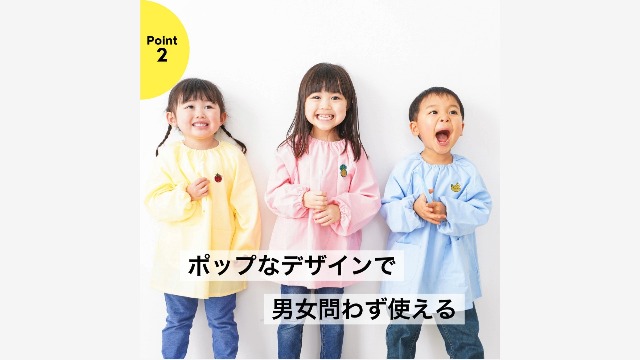 Amazon.co.jp: ワッペン アイロン 刺繍 フルーツ イチゴB アップリケ 5