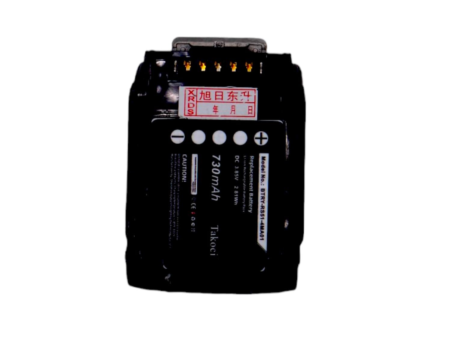 CipherLab Handstrap for RS35 Series, W125856605