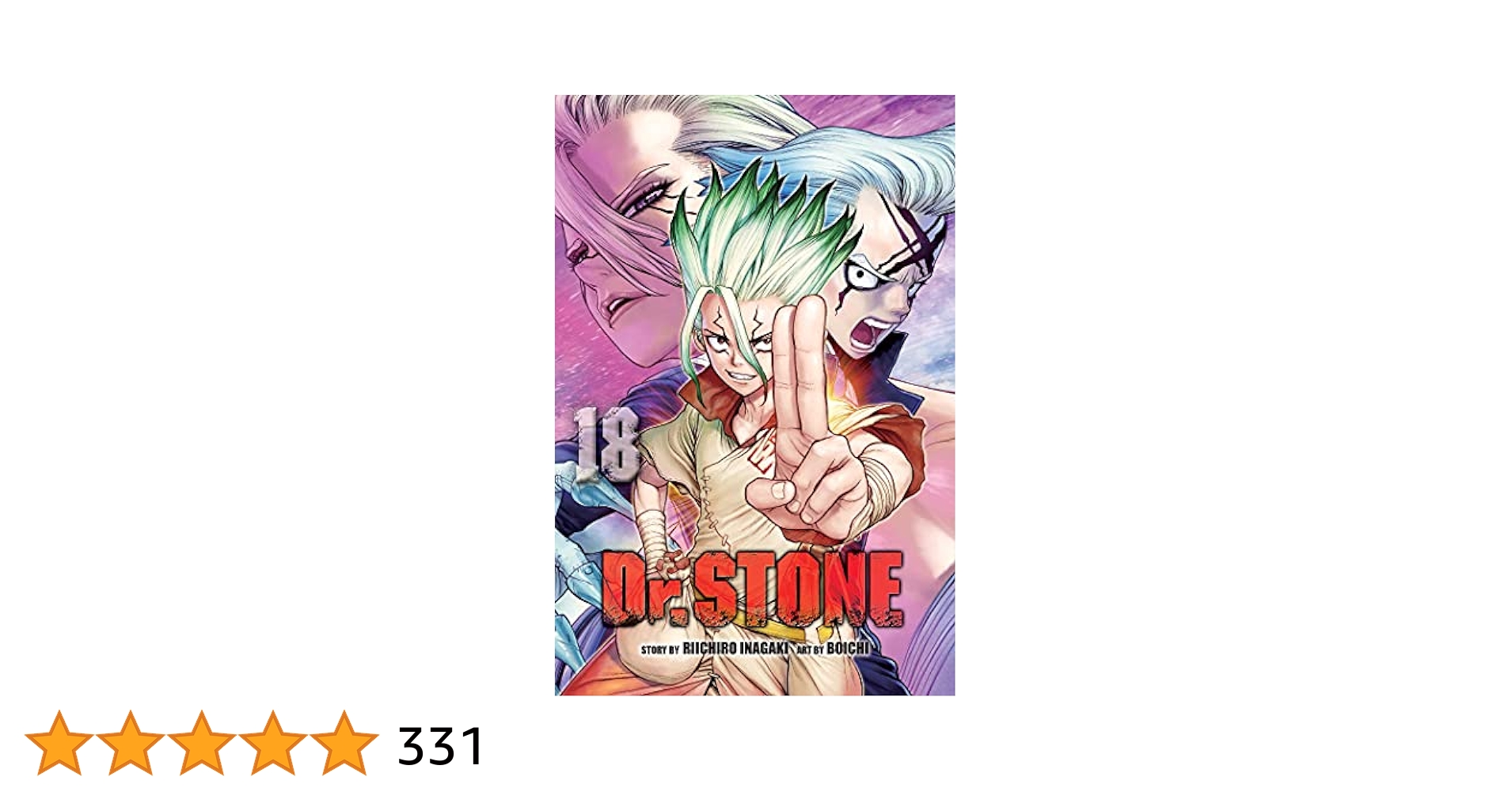 集英社 - 【２０日までの限定価格】Ｄｒ．ＳＴＯＮＥ １〜１８巻+スピンオフ 51xlpUvB0JL._AC_SY200_QL15_.jpg