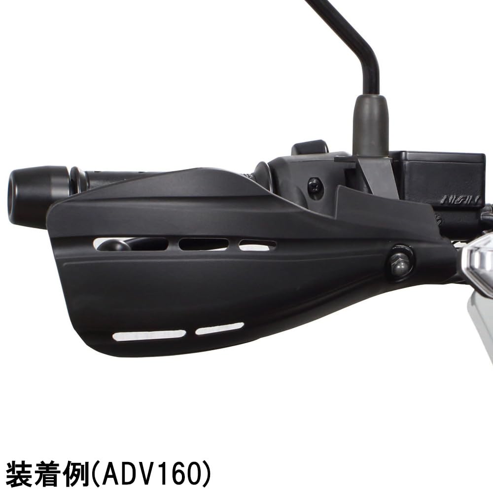 Amazon | スペシャルパーツ武川(TAKEGAWA) ナックルガード(マット