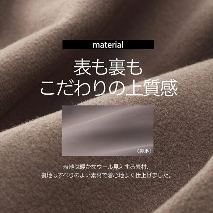 ベルト付きボリューム袖ステンカラーコート コート ブラック