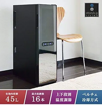 ワインセラー セパレート2段式16本　ペルチェ方式 タッチパネル UVカット Amazon | ottostyle.jp ワインセラー セパレート2段式 【最大16