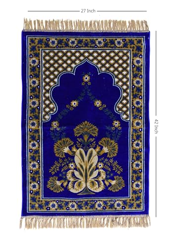 Image of Janamaz Prayer Mat - Turkey Soft Velvet Namaz Mat | Premium Aasan for Daily Salah, Janimaz Namaz, Comfortable & Durable Prayer Mat | 44x27 Inch, (15)
