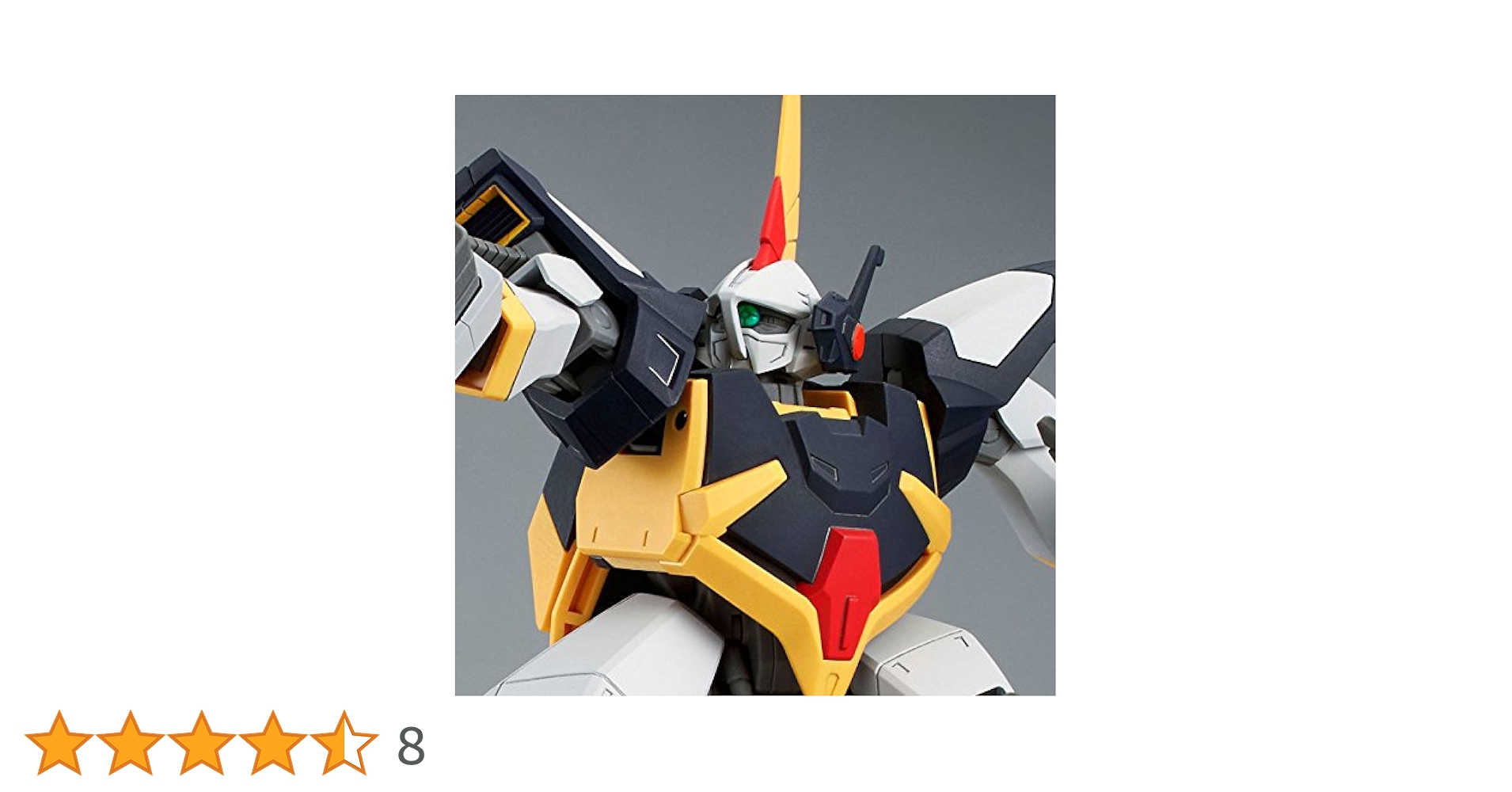 HGBF 1/144 ヴァイスバーザム プラモデル (ホビーオンラインショップ限定) z2zed1b Amazon.co.jp: バンダイ(BANDAI) HGBF 1/144 ヴァイスバーザム