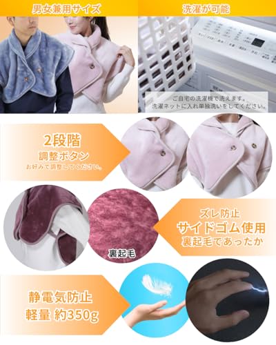 my makura 吸湿発熱 マグマパワー 肩当て MY0001 ライトグレー の商品画像 5