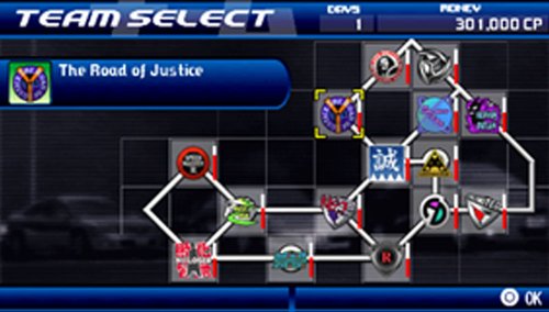 首都高バトルの関連画像3