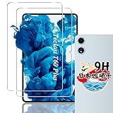 対応 TECLAST T60 Plus/T60AI/ODEA A12/TECLAST T60Pro ガラスフィルム 2枚 保護フィルム 【2枚セット 日本旭硝子製】 対応 TECLAST T60Pro/T60 Plus/T60 AI/ODEA A12 12インチ タブレット フィルム 強化ガラス 液晶 保護フィルム ケース 硬度9H 耐衝撃 高感度タッチ 指紋防止 気泡ゼロ 貼り付け簡単