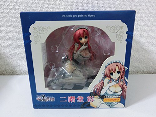 Akatsuki no Goei Aya Nikaidoh Maid estatua anime japonesa escala 1/8 figura para coleccionistas