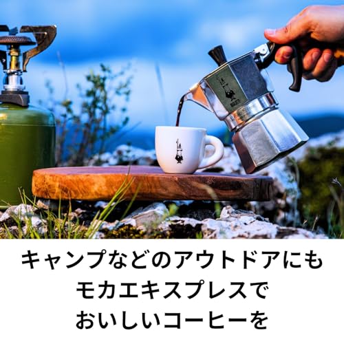 Image of Bialetti - Moka Express: Iconic Stovetop Espresso Maker, Makes Real Italian Coffee, Moka Pot 1 Cup (2 Oz - 60 Ml), Aluminium, Silver (Pack of 6)