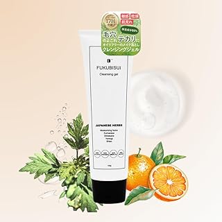 ふくびすい 福美水 トラブルレス肌 クレンジング ジェル 保湿成分 88% 摩擦が起きないまつエクOK 敏感肌 乾燥肌 メイク落とし 植物エキス オイルフリー 無香料 乾燥 毛穴汚れ 黒ずみ 肌荒れ FUKUBISUI