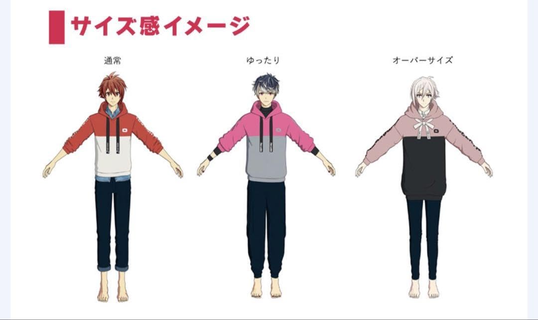 Amazon.co.jp: 受注生産 再販なし RabbiTubeパーカー 逢坂壮五 