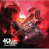 immagine banner Amazon